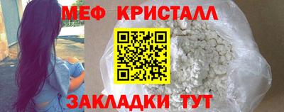 дмт Среднеуральск