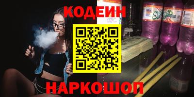 прущий лед Старая Купавна