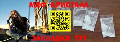 дмт Среднеуральск