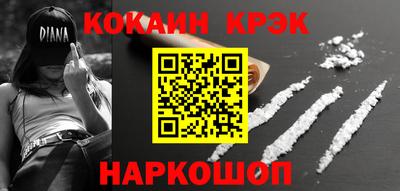 дмт Среднеуральск
