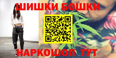 прущий лед Старая Купавна