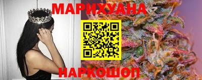 дмт Среднеуральск