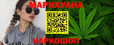 дмт Среднеуральск