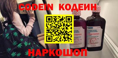 дмт Среднеуральск