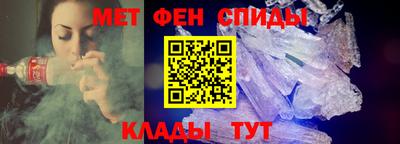прущий лед Старая Купавна
