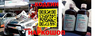дмт Среднеуральск