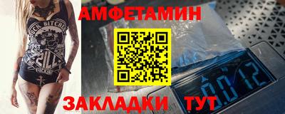 дмт Среднеуральск