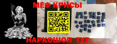 дмт Среднеуральск