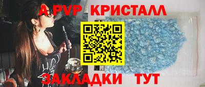 дмт Среднеуральск