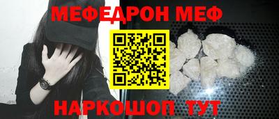 дмт Среднеуральск